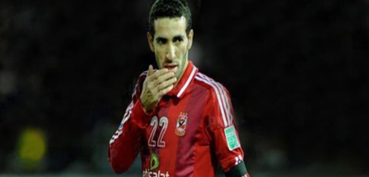 محمد أبو تريكة، ابو تريكه، ابو تريكة محمد أبو تريكة، ابو تريكه، ابو تريكة